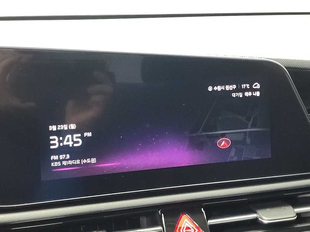 KIA Niro 2022 Blanco - Importación desde Corea - HF Imports Iquique - Foto 13