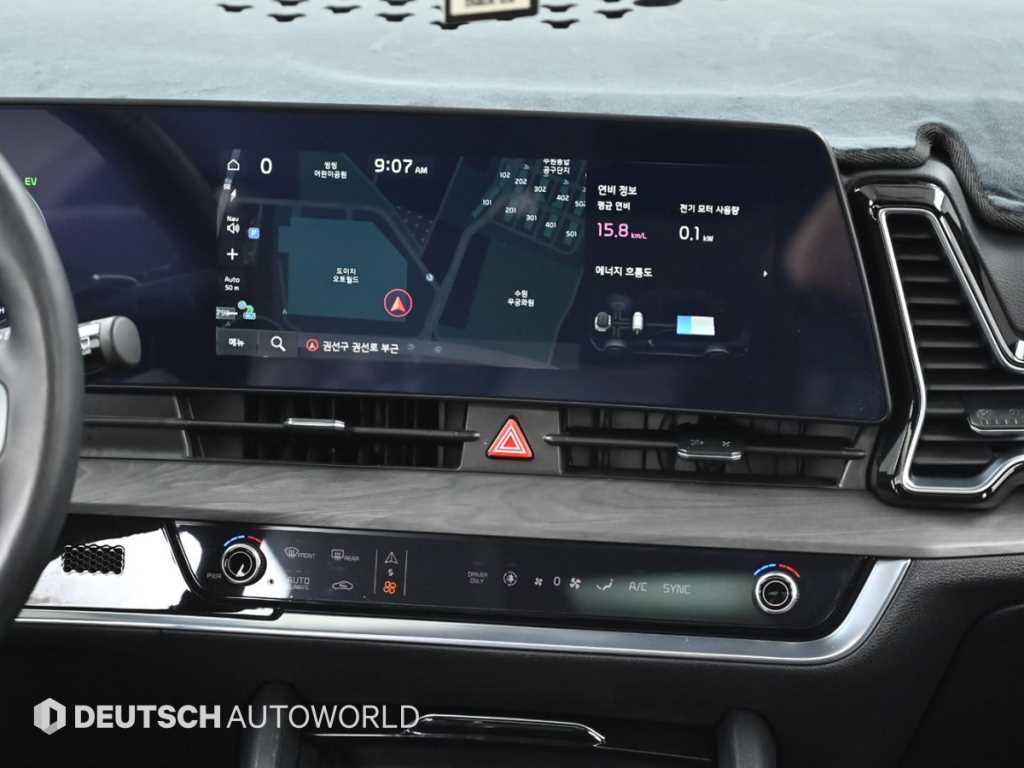 KIA Sportage 2024 - Importación desde Corea - HF Imports Iquique - Foto 14