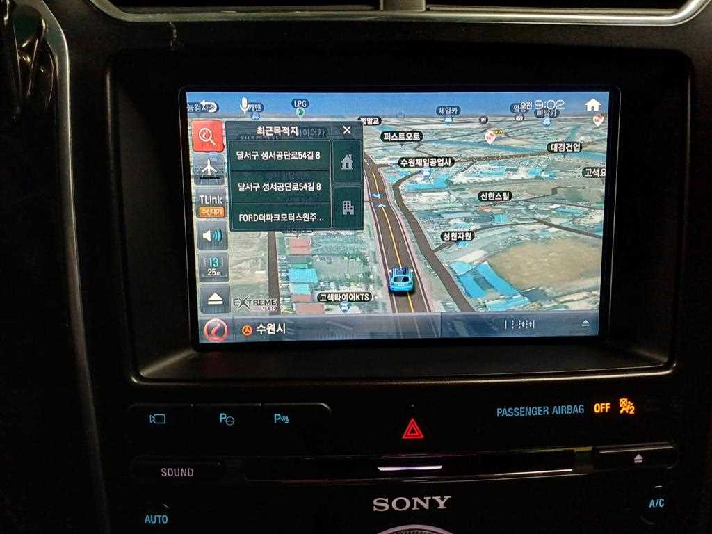 Ford Explorer - Vista 11