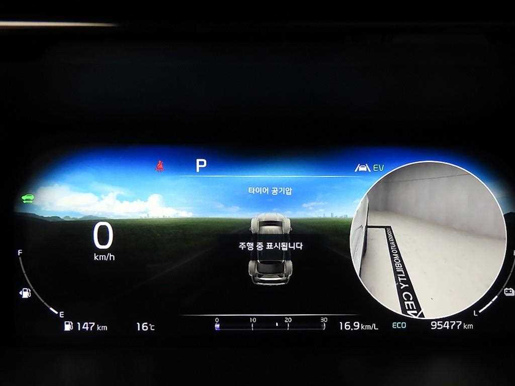 KIA Sorento - Vista 8