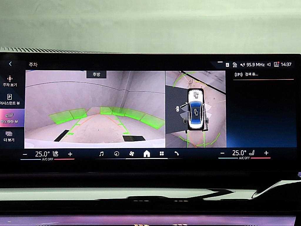 BMW 5 Series 2025 Blanco - Importación desde Corea - HF Imports Iquique - Foto 15