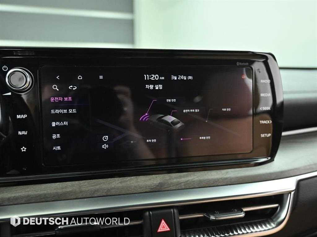 KIA K5 2020 Gris - Importación desde Corea - HF Imports Iquique - Foto 17