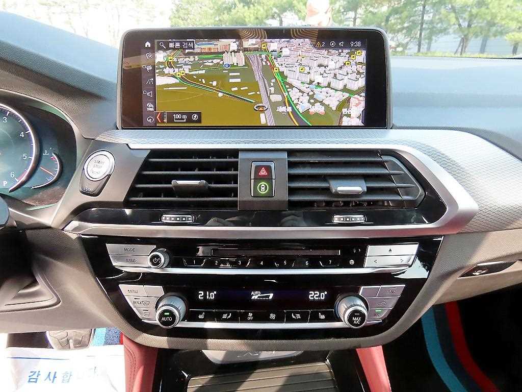 BMW X4 2019 Negro - Importación desde Corea - HF Imports Iquique - Foto 13