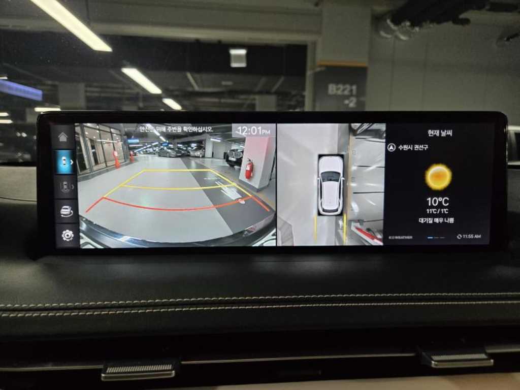 Genesis GV70 2021 Blanco - Importación desde Corea - HF Imports Iquique - Foto 14