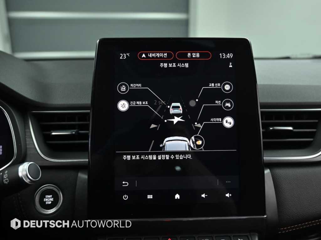 SAMSUNG Capture 2020 Blanco - Importación desde Corea - HF Imports Iquique - Foto 17