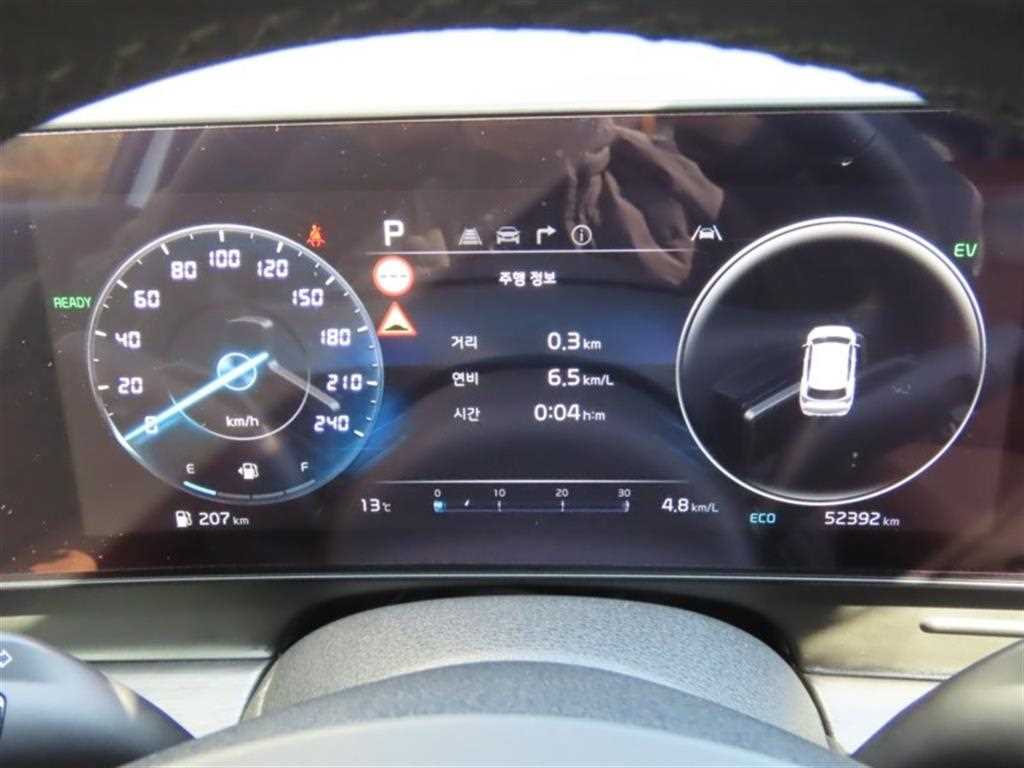 KIA Sportage - Vista 5