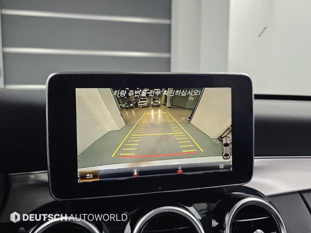 Mercedes Benz C Class 2017 Blanco - Importación desde Corea - HF Imports Iquique - Foto 15