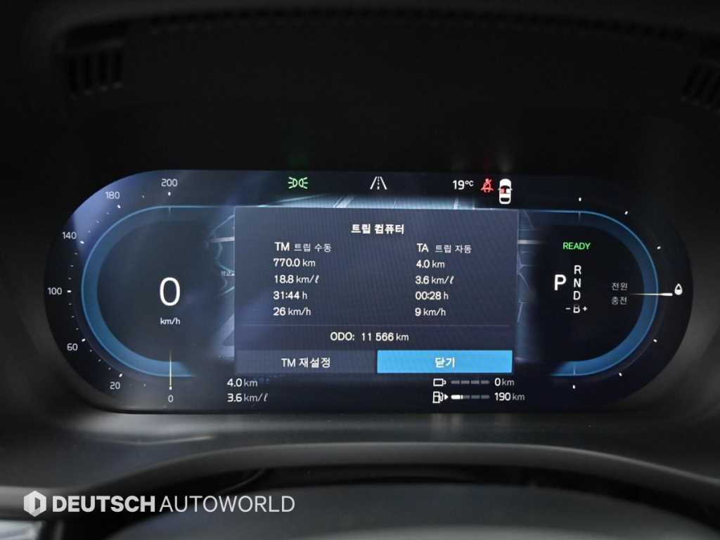 Volvo XC60 - Vista 8