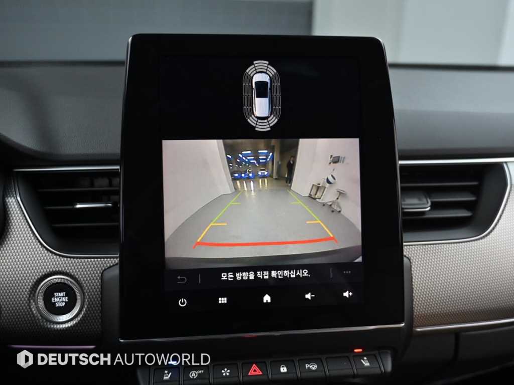 SAMSUNG Arkana 2026 Blanco - Importación desde Corea - HF Imports Iquique - Foto 15