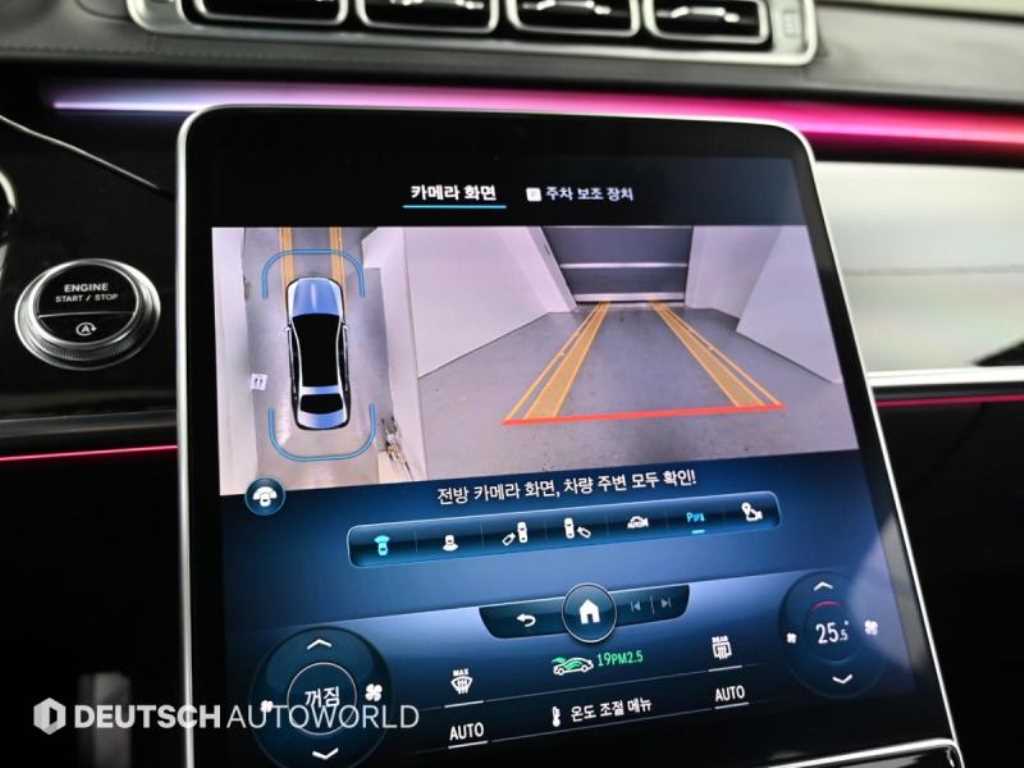 Mercedes Benz S Class 2022 Negro - Importación desde Corea - HF Imports Iquique - Foto 15