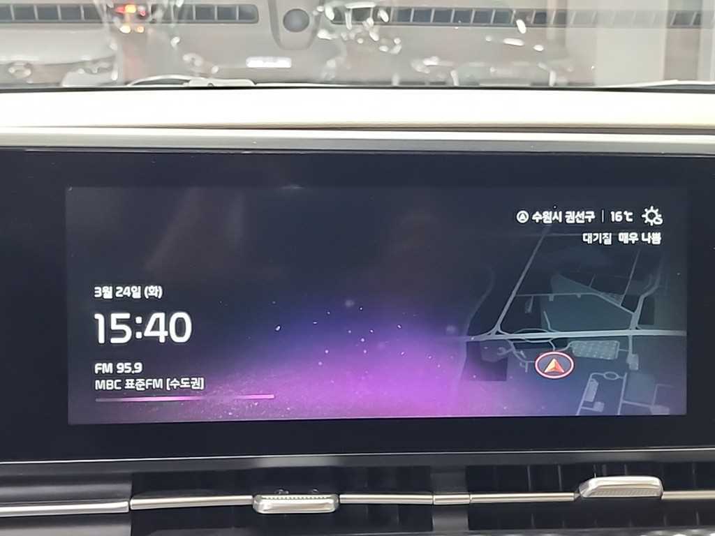 KIA Carnival 2022 Blanco - Importación desde Corea - HF Imports Iquique - Foto 17