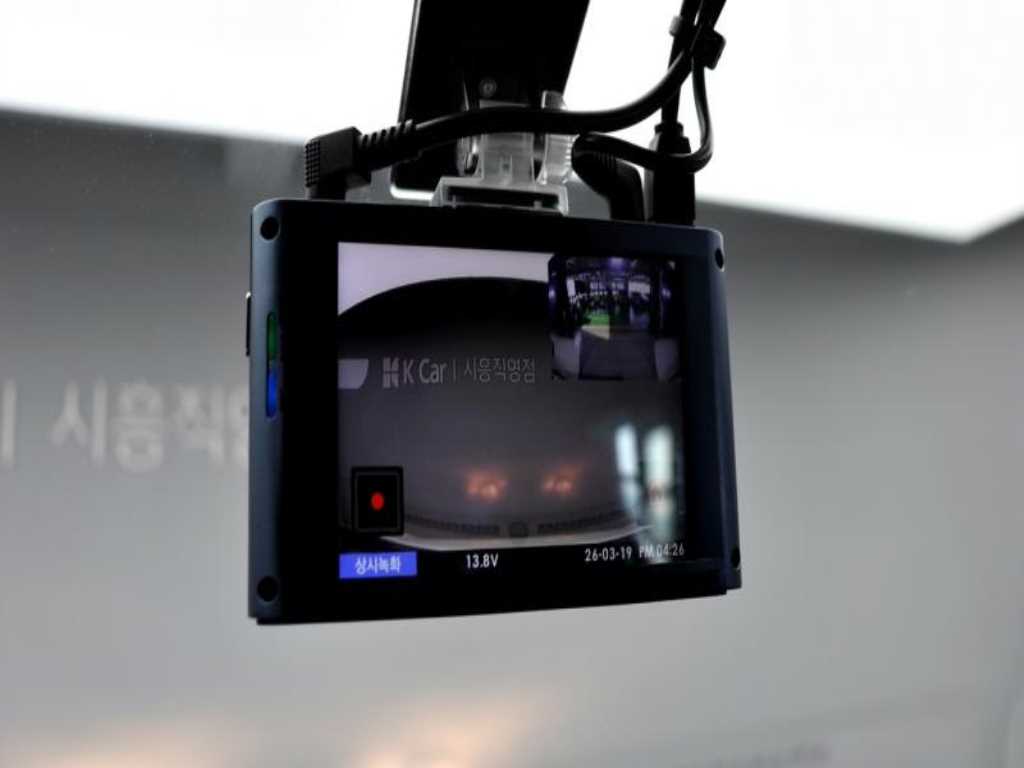 KIA Morning - Vista 7