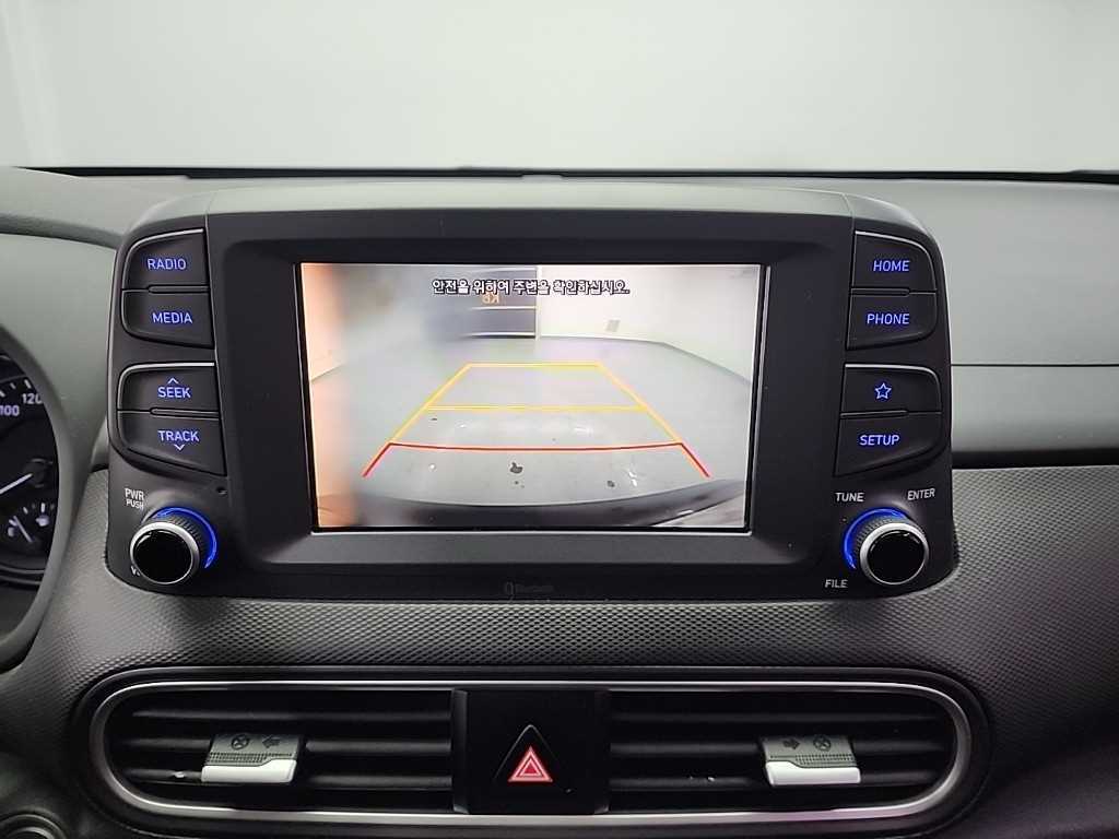 HYUNDAI Kona 2018 - Importación desde Corea - HF Imports Iquique - Foto 13