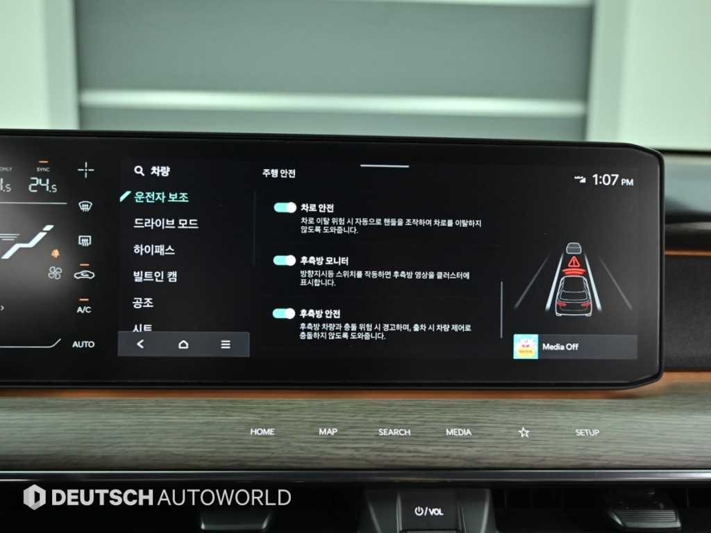 KIA EV9 2024 - Importación desde Corea - HF Imports Iquique - Foto 17