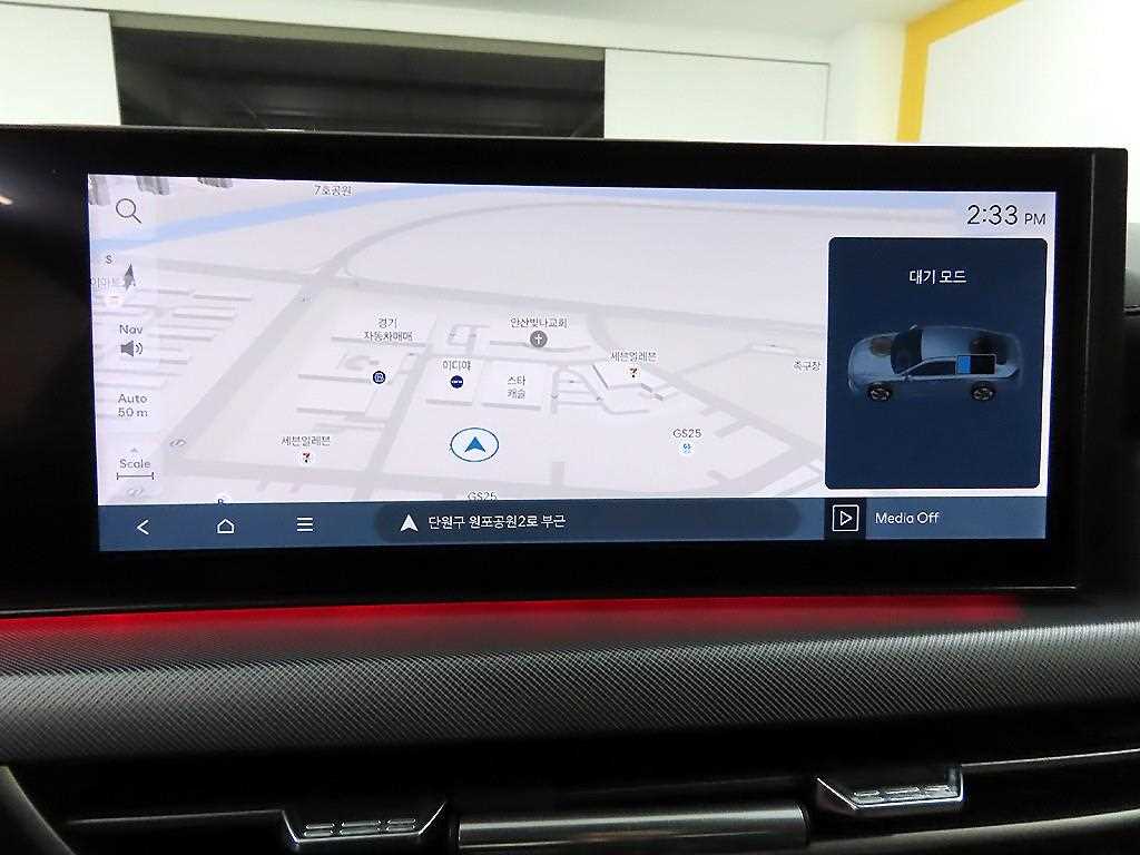 HYUNDAI Sonata 2024 Gris - Importación desde Corea - HF Imports Iquique - Foto 15