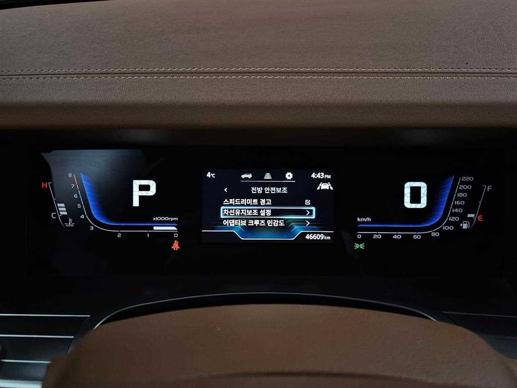 Ssangyong Torres - Vista 8