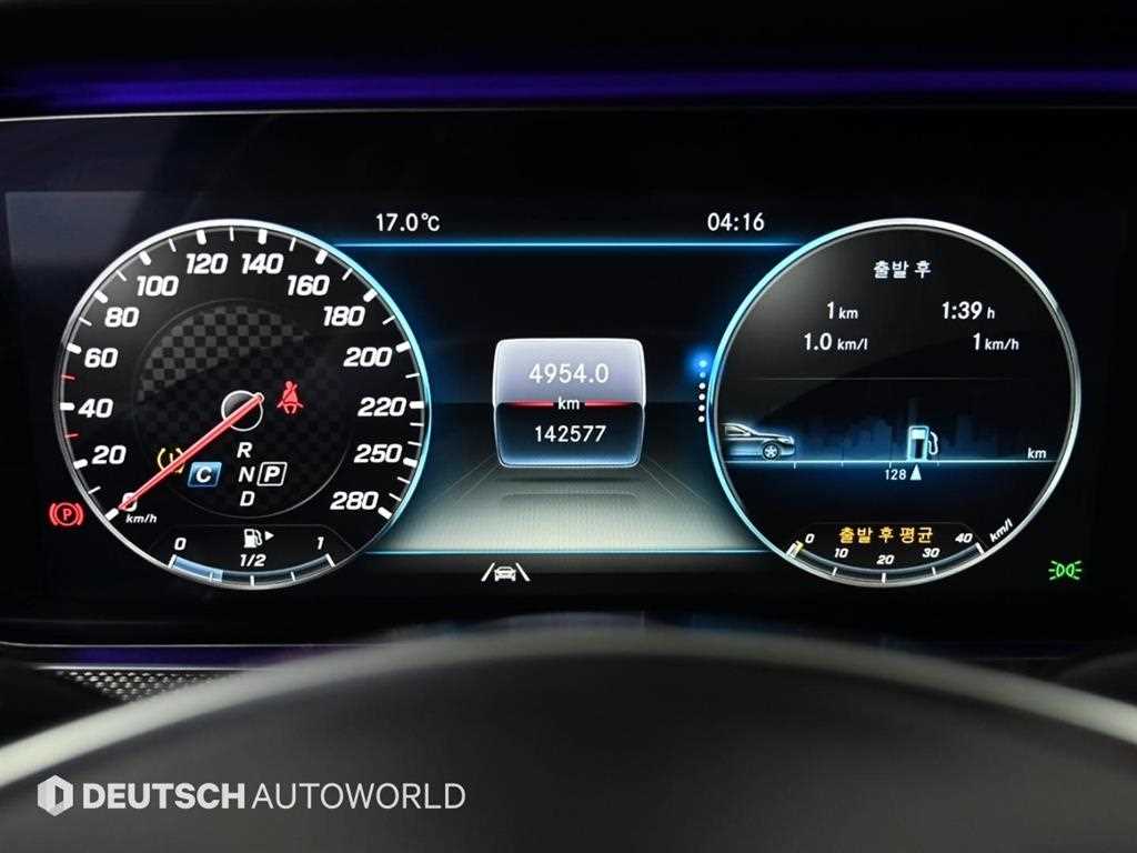 Mercedes Benz E class - Vista 8