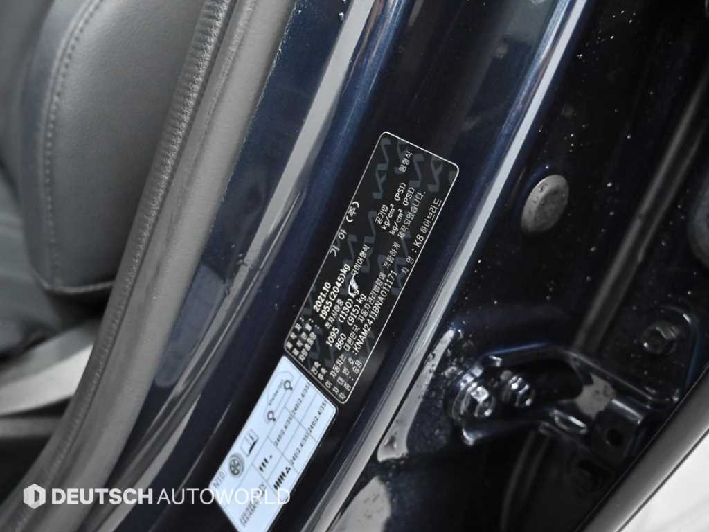 KIA K8 2022 Azul - Importación desde Corea - HF Imports Iquique - Foto 20