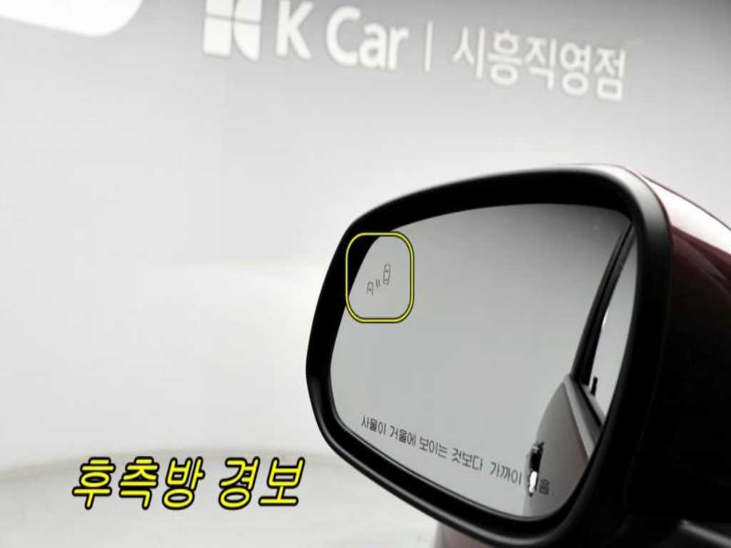 Chevrolet Spark - Vista 7