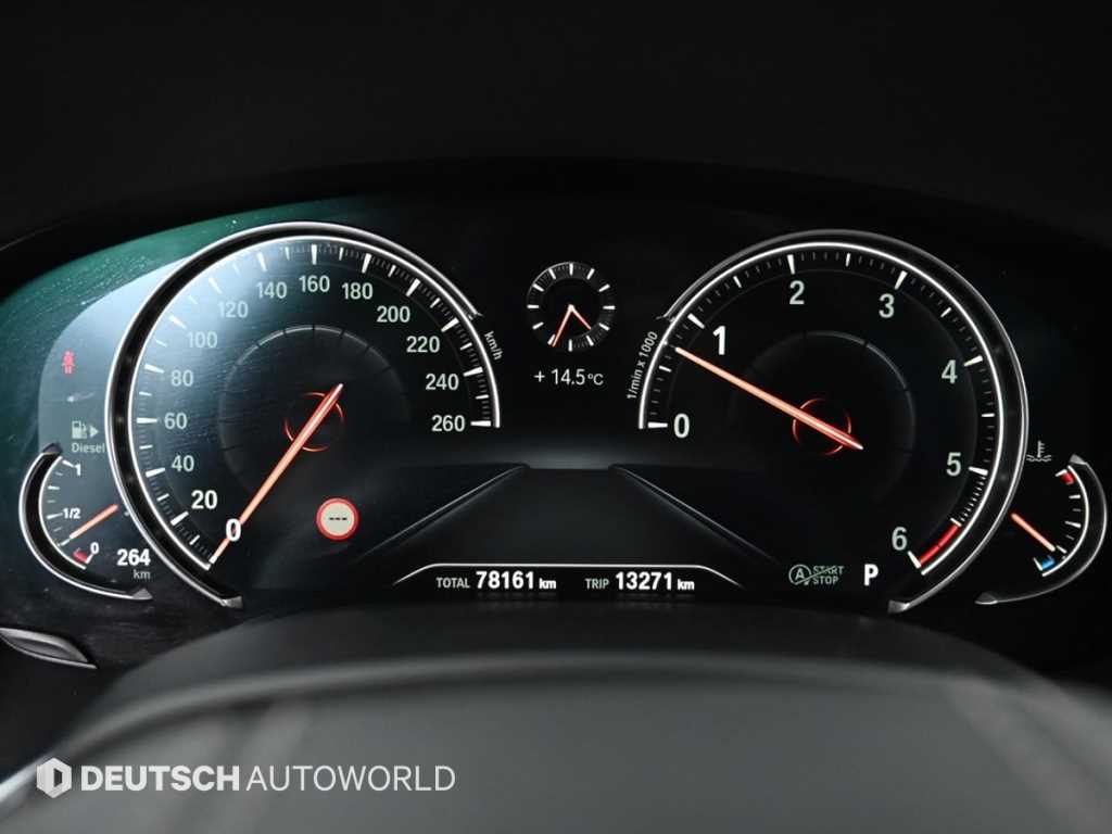 BMW 7 Series - Vista 8