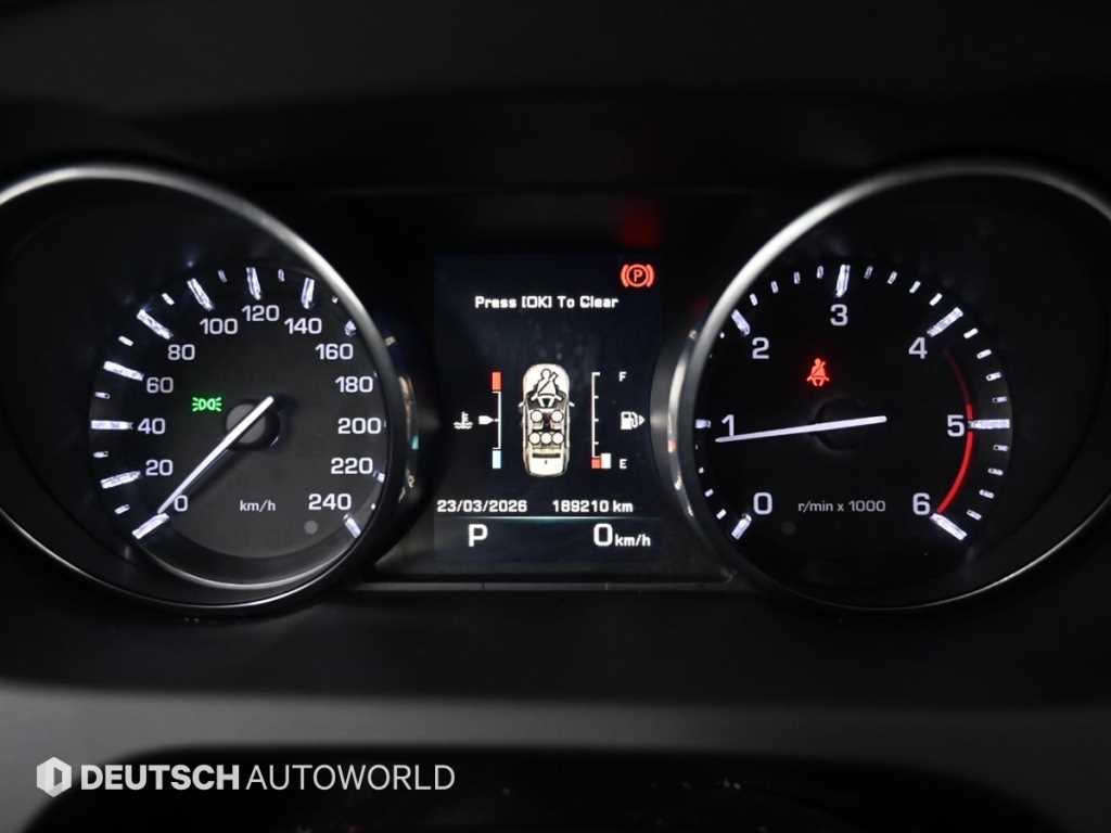 Land Rover Discovery Sports - Vista 5