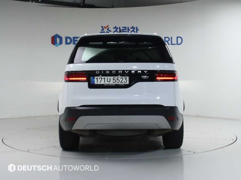 Land Rover Discovery - Vista 4