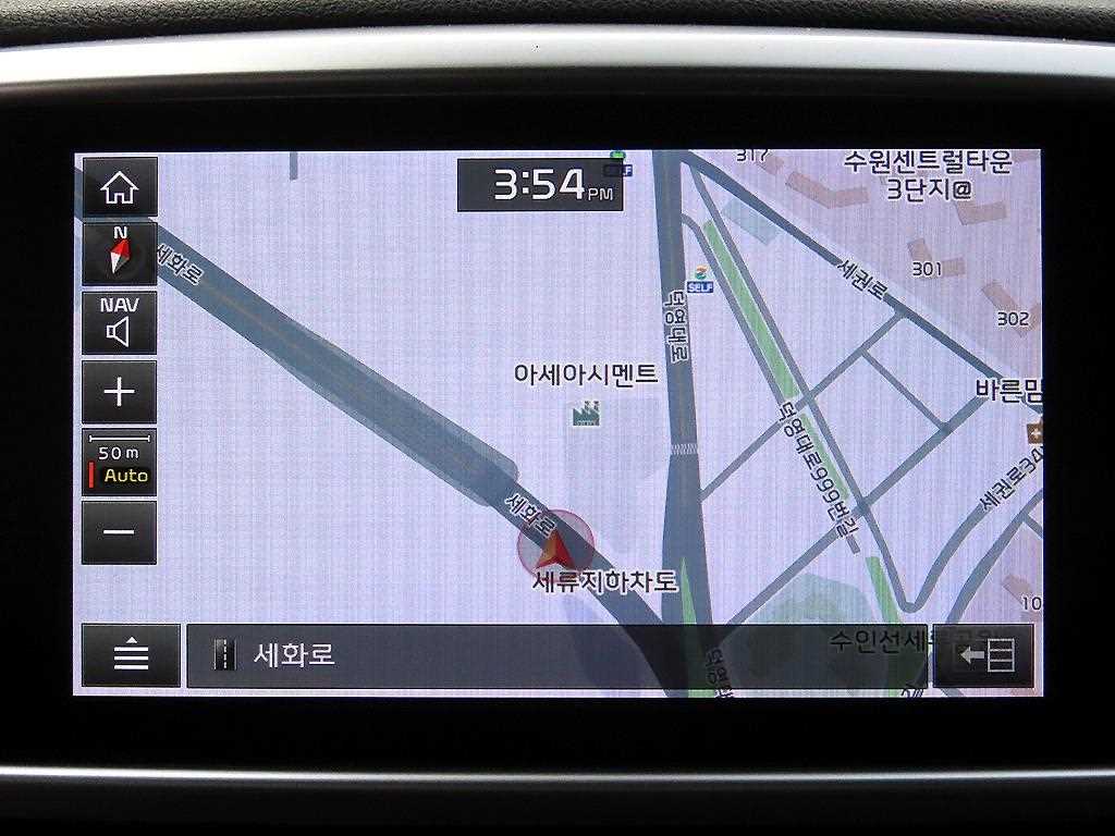 KIA Sportage 2019 Negro - Importación desde Corea - HF Imports Iquique - Foto 14