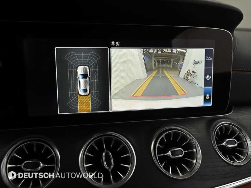 Mercedes Benz E class 2018 Blanco - Importación desde Corea - HF Imports Iquique - Foto 15