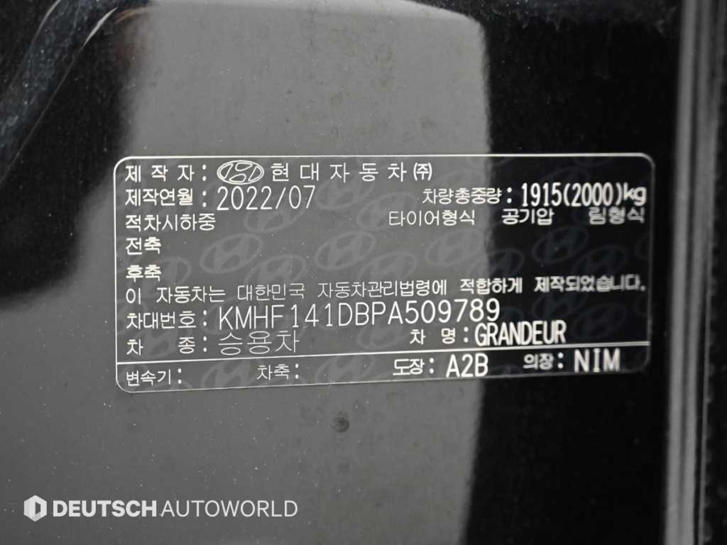 HYUNDAI Grandeur 2023 - Importación desde Corea - HF Imports Iquique - Foto 20