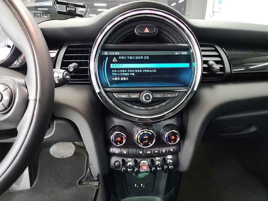 Mini Cooper - Vista 10