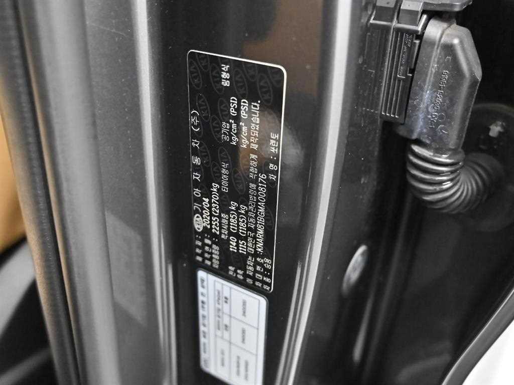 KIA Sorento 2021 Gris - Importación desde Corea - HF Imports Iquique - Foto 20