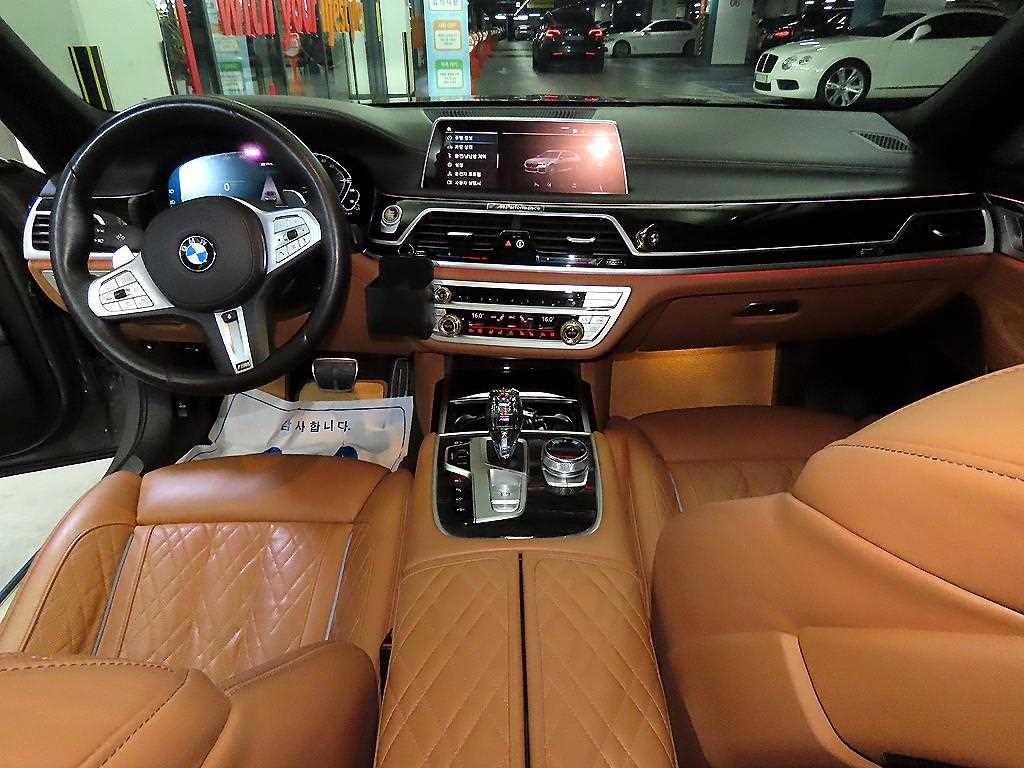 BMW 7 Series - Vista 10