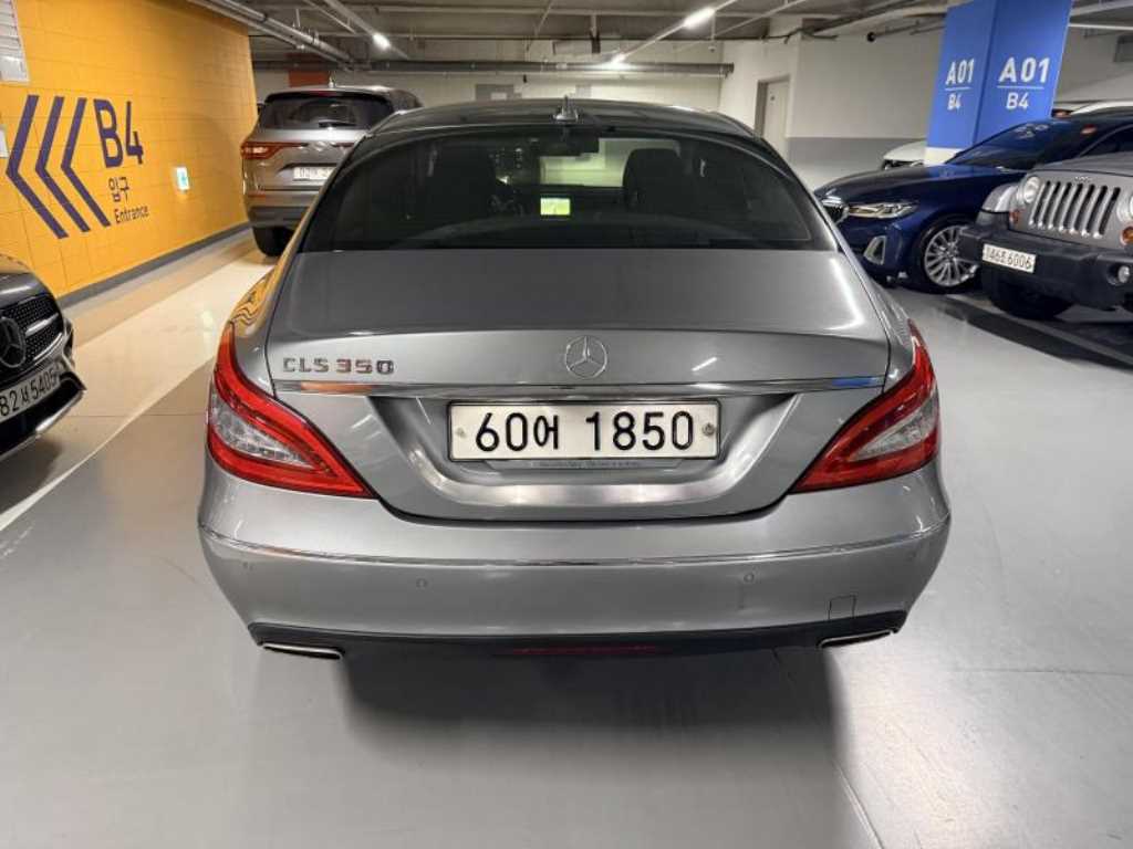 Mercedes Benz CLS Class - Vista 7