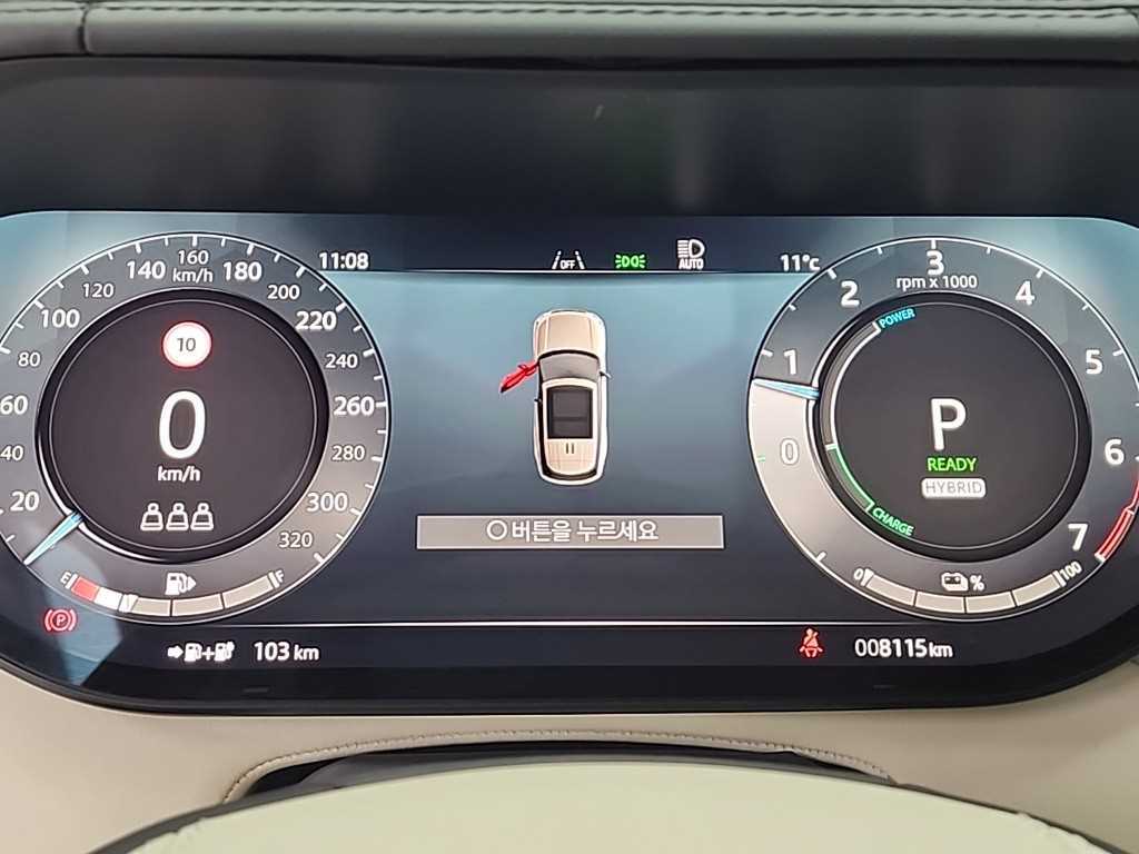 Land Rover Range Rover - Vista 6