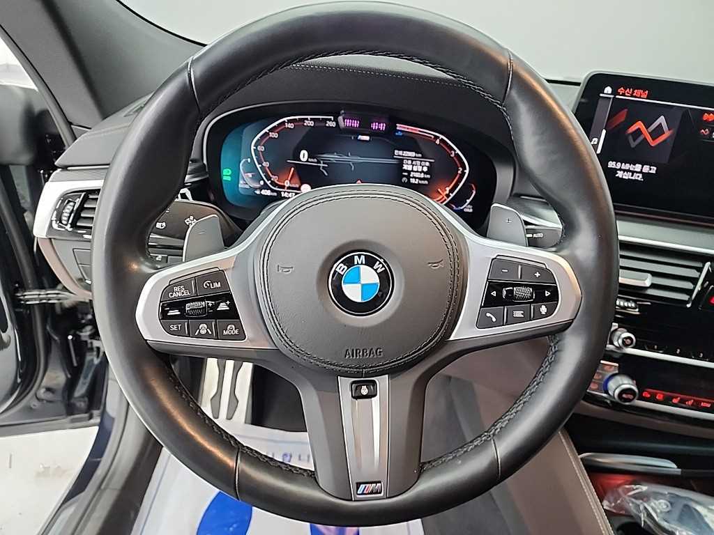 BMW Gran Turismo - Vista 9