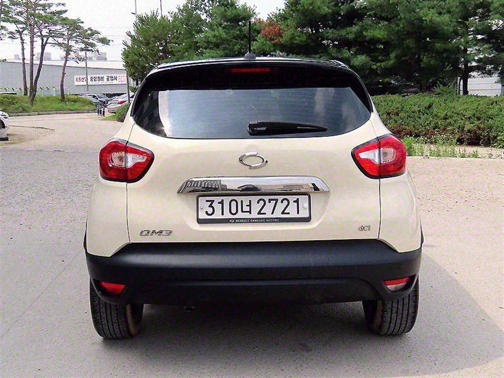 SAMSUNG QM3 - Vista 4