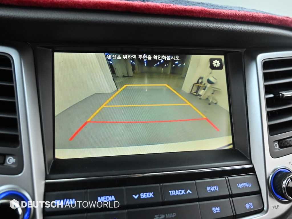 HYUNDAI Tucson 2018 Blanco - Importación desde Corea - HF Imports Iquique - Foto 15