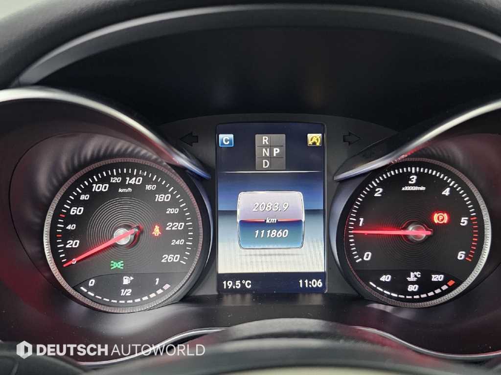 Mercedes Benz C Class - Vista 8