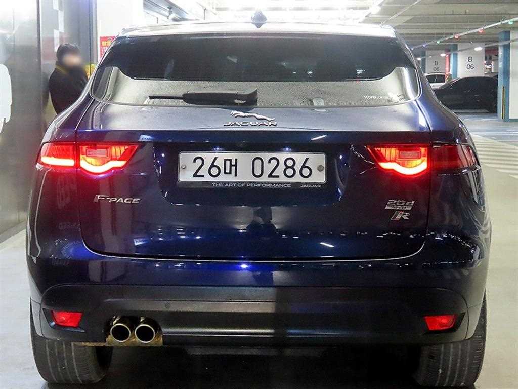 Jaguar F-PACE - Vista 5