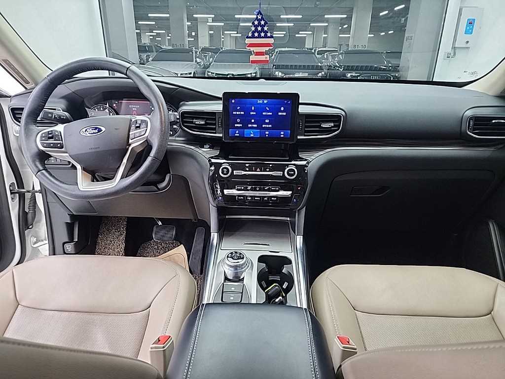 Ford Explorer - Vista 7