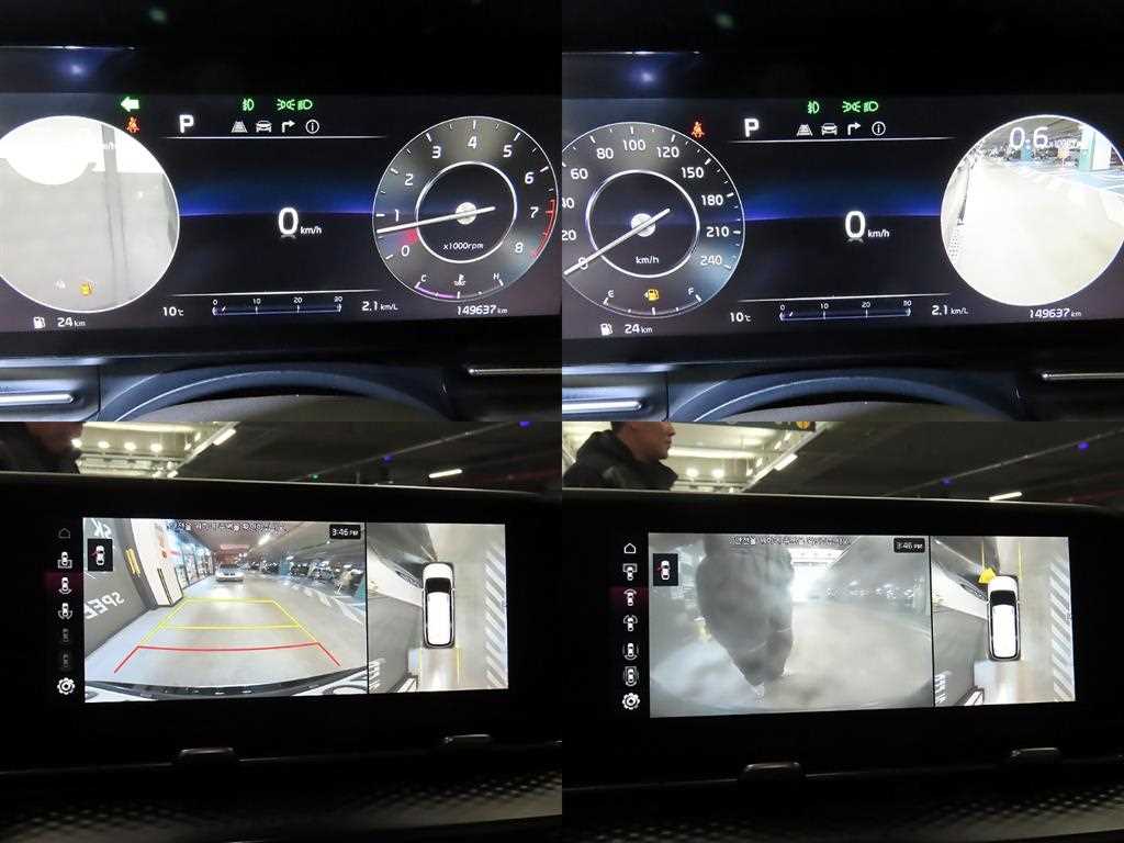 KIA Carnival 2021 Negro - Importación desde Corea - HF Imports Iquique - Foto 17