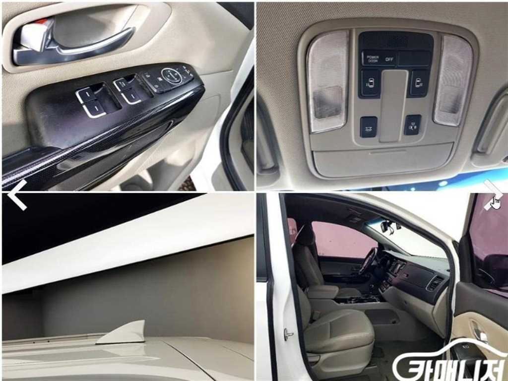 KIA Carnival 2015 Blanco - Importación desde Corea - HF Imports Iquique - Foto 18