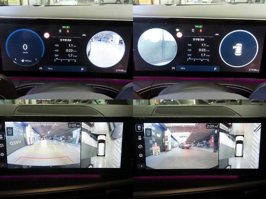 HYUNDAI Santa Fe 2024 Negro - Importación desde Corea - HF Imports Iquique - Foto 18