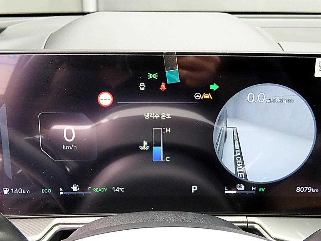 KIA Sorento - Vista 8