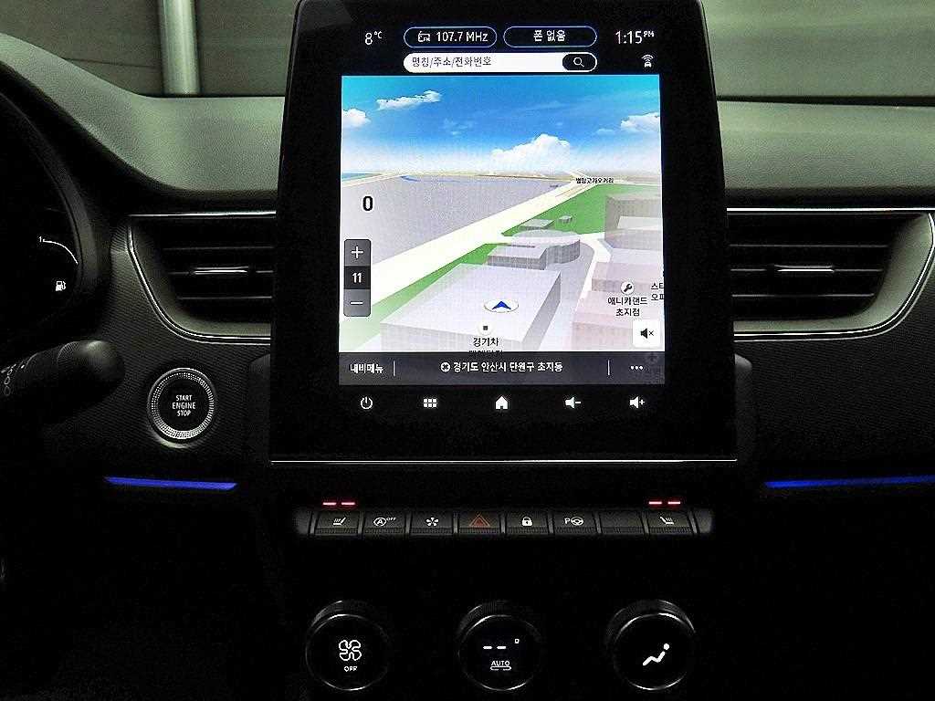 SAMSUNG XM3 2023 Blanco - Importación desde Corea - HF Imports Iquique - Foto 15