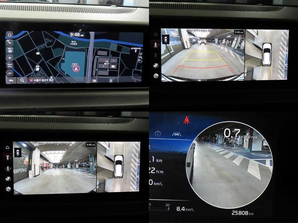 KIA Seltos 2024 - Importación desde Corea - HF Imports Iquique - Foto 18