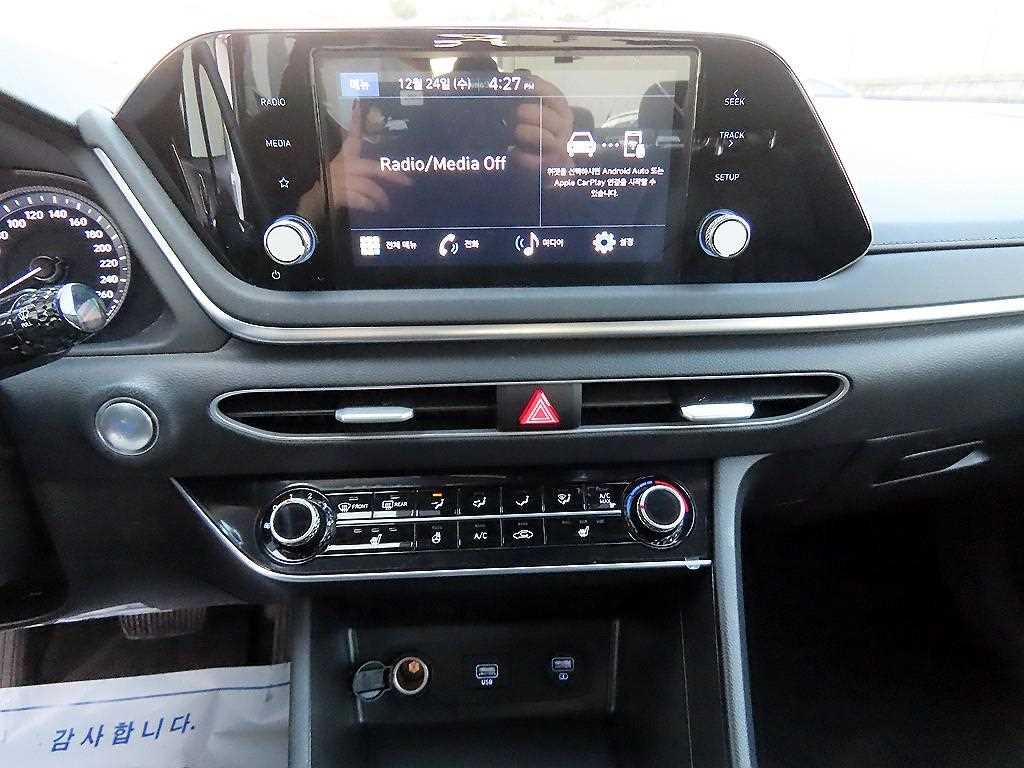 HYUNDAI Sonata 2022 Gris - Importación desde Corea - HF Imports Iquique - Foto 13