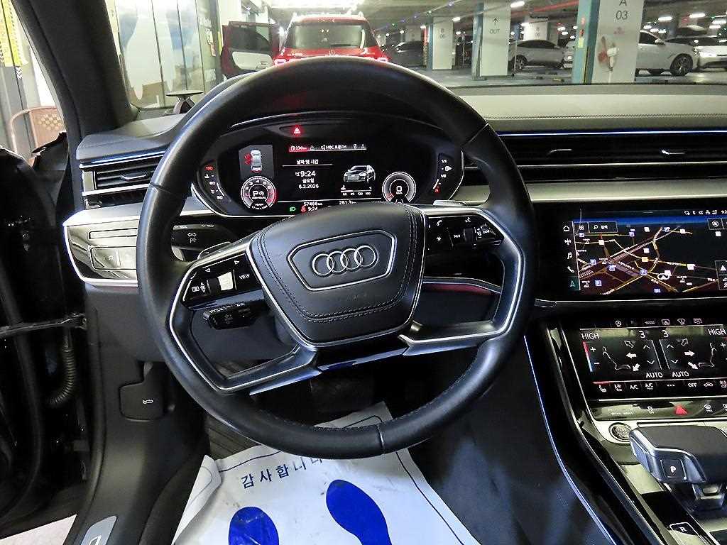Audi A8 - Vista 8
