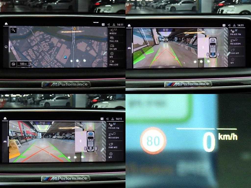 BMW 7 Series 2020 Gris - Importación desde Corea - HF Imports Iquique - Foto 17