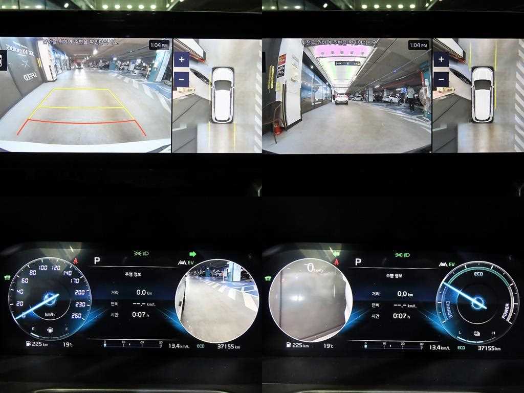 KIA Sorento 2022 - Importación desde Corea - HF Imports Iquique - Foto 17